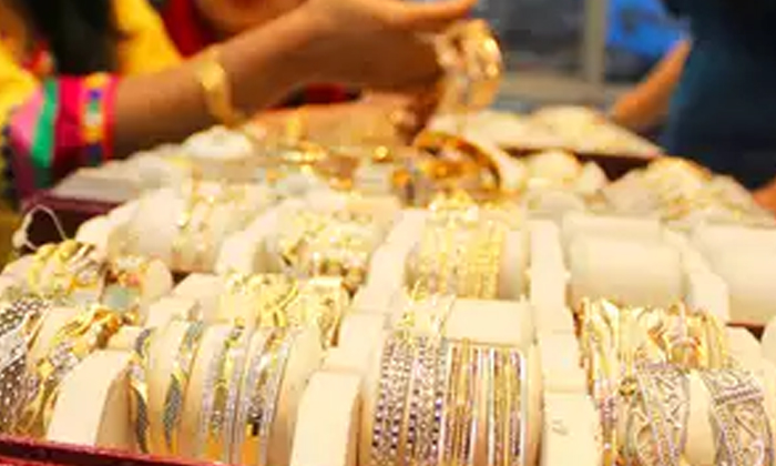 Telugu Aluvala Shankar, Chanchupally, Jewelery, Jewelery Shop, Latest Telugu, Rs