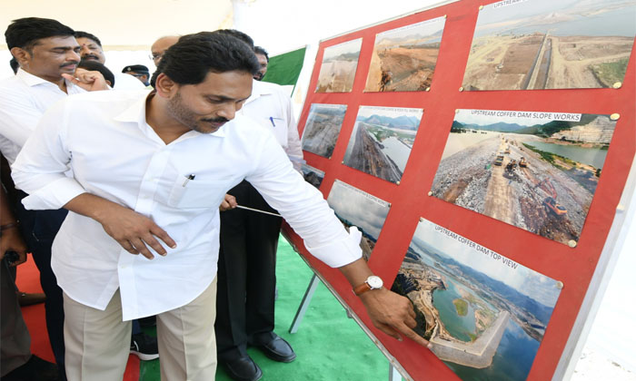 Telugu Ap, Central Funds, Cm Jagan, Jaganpolavaram, Symboljagans, Tdppolavaram-T