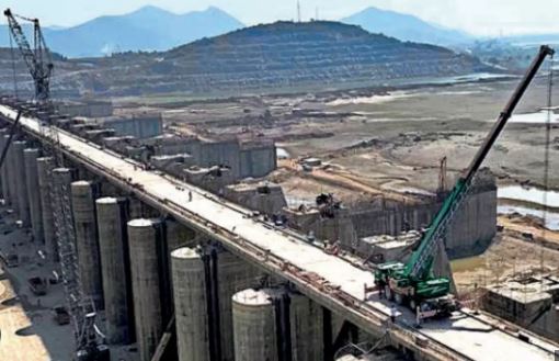  Central Hydropower Department Meeting On Polavaram Project Works-TeluguStop.com