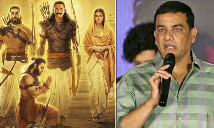 Producer Dil Raju Predicts Adipurush Result Before Release,prabhas,dil Raju,adip-TeluguStop.com