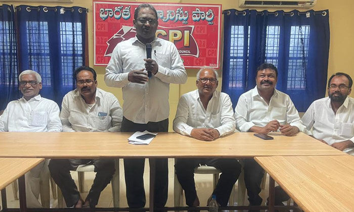 Public Clamor For Solving Public Problems: Cpi Leader Bagam , Public Clamor , Cp Public Clamor For Solving Public Problems: Cpi Leader Bagam , Public Clamor , Cp-TeluguStop.com