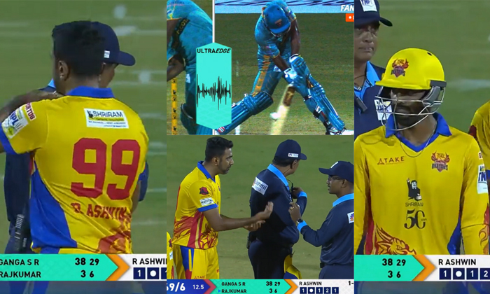 Telugu Double Drs, Double Reviews, Reviewed, Tnpl-Sports News క్రీడల