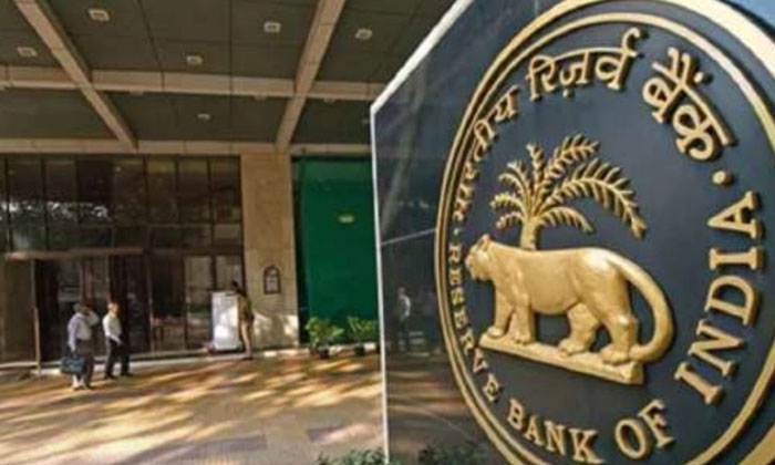  Rbi Made Another Key Announcement On 2000 Rupees Rbi, 2000 Rupees Note , Reserve-TeluguStop.com