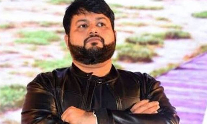 Telugu Bandla Ganesh, Mahesh Babu, Pooja Hegde, Samyuktha Menon, Thaman, Tollywo