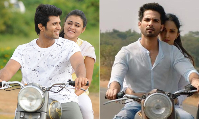 Telugu Animal, Arjun Reddy, Sandeepreddy, Kabir Singh, Suresh Babu-Movie