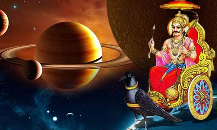  Saturn And Mars In Samsaptak Yoga Key Effects From July 1st Details, Saturn ,ma-TeluguStop.com