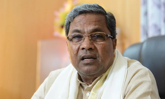  Siddaramaiah Sensational Comments On The Post Of Chief Minister Details, Siddara-TeluguStop.com