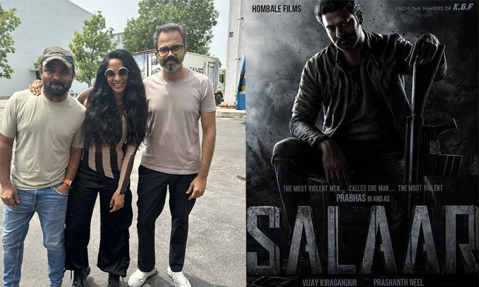 Telugu Salaar, Sujeeth, Og, Pawan Kalyan, Prabhas, Priyanka Mohan, Sriya Reddy, Telugu Salaar, Sujeeth, Og, Pawan Kalyan, Prabhas, Priyanka Mohan, Sriya Reddy,