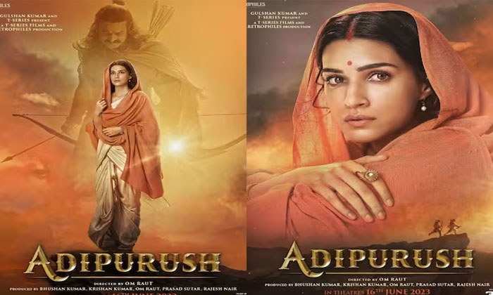 Telugu Docheynaga, Kruthi Sanan, Kruthisanan, Maheshbabu-Movie Telugu Docheynaga, Kruthi Sanan, Kruthisanan, Maheshbabu-Movie