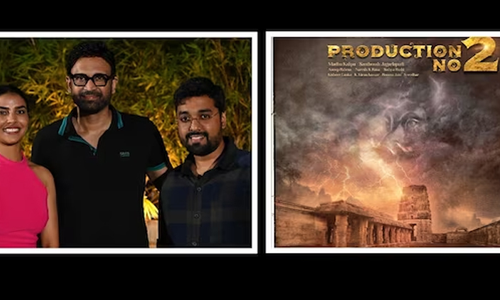 Telugu Kashi, Pawan Kalyan, Sumanth, Tollywood, Varahi-Movie