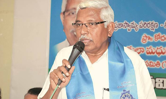 Telugu Brs Tjs, Kodandaram, Telanganajana, Telugu-Politics