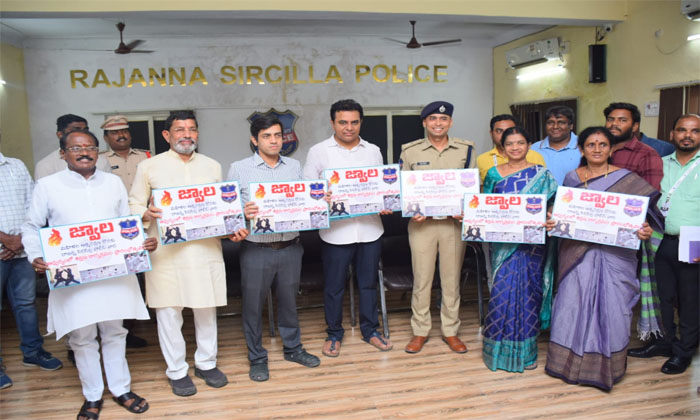  Telangana Police Has Achieved Excellent Results In The Protection Of Women Detai-TeluguStop.com