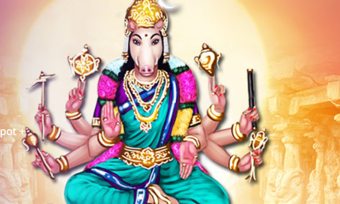 Telugu Bhakti, Devotional, Varahinavratri, Vegetarian-Latest News - Telugu