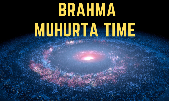  These Are The Times Of Brahma Muhurtam On 4th June , Telugu Panchangam, Brahma M-TeluguStop.com