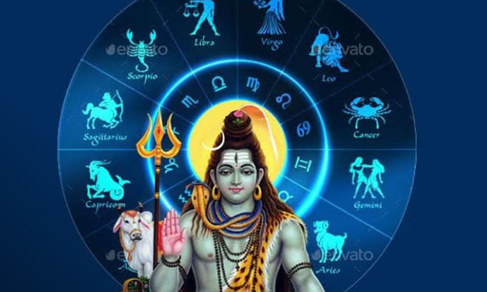 Telugu Aquarius, Bhakti, Capricorn, Devotional, Lord Shiva, Raashiphalaalu, Scor