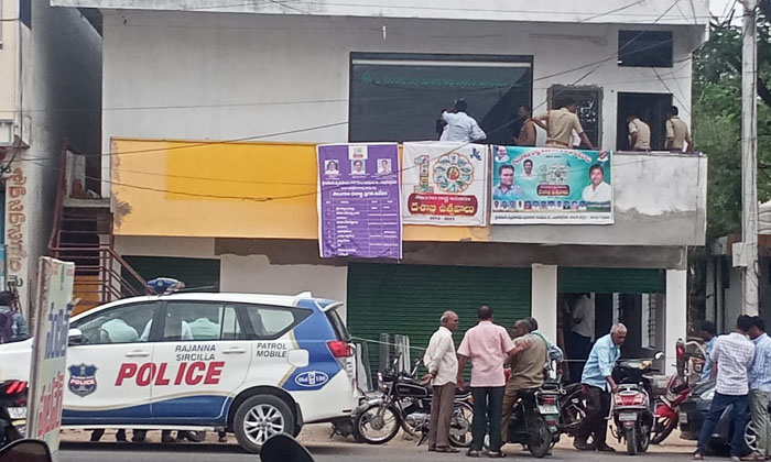  Thieves Attempt To Rob Kdcc Bank In Ellareddypet , Ellareddypet, Kdcc Bank-TeluguStop.com