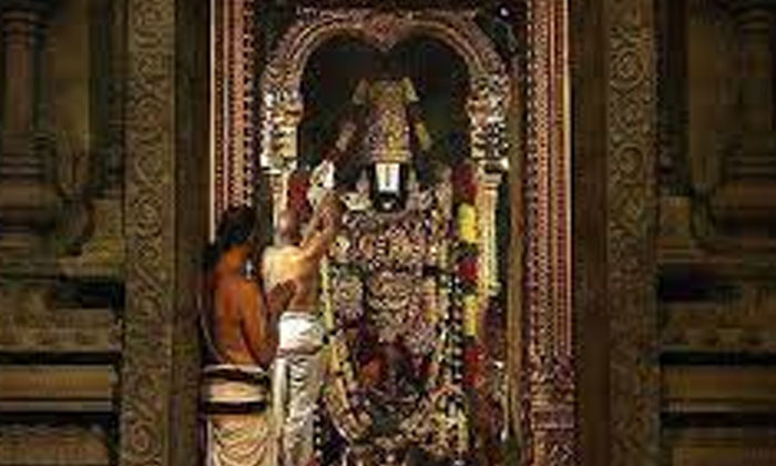 Telugu Annaprasadam, Devotees, Devotional, Jaggery, Srikoluvu, Tirumala-Latest N