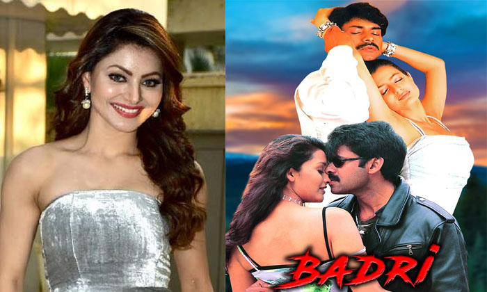 Telugu Badri, Bro, Pawan Kalyan, Pawankalyans, Urvasi Rautela, Urvasirautela-Mov Telugu Badri, Bro, Pawan Kalyan, Pawankalyans, Urvasi Rautela, Urvasirautela-Mov