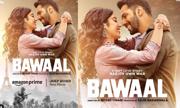 Telugu Bawaal, Bollywood, Devara, Janhvi Kapoor, Ott, Varun Dhawan-Movie Telugu Bawaal, Bollywood, Devara, Janhvi Kapoor, Ott, Varun Dhawan-Movie