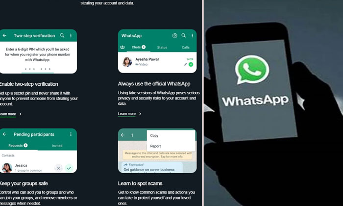  Good News For Whatsapp Users.. Check Cyber Frauds From Now On , Whatsapp, Whats-TeluguStop.com