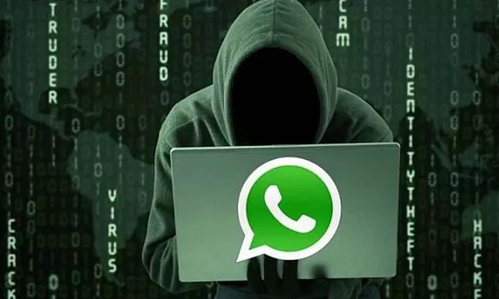 Telugu Cyber, Security, Safety, Whatsapp-Latest News - Telugu