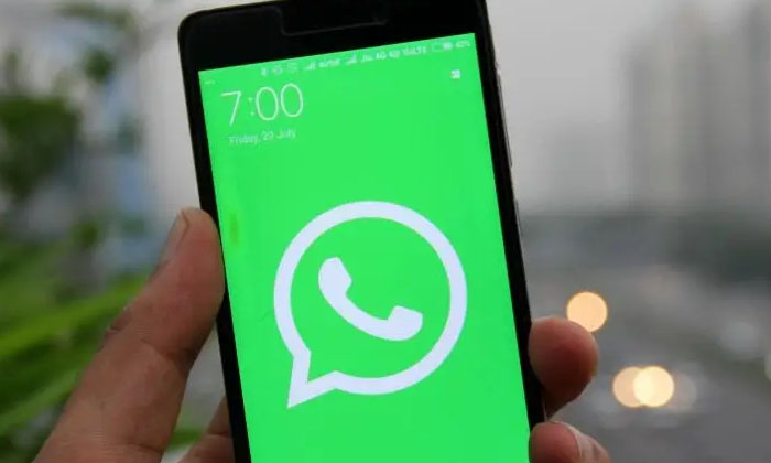 Telugu Ups, Whatsapp-Latest News - Telugu