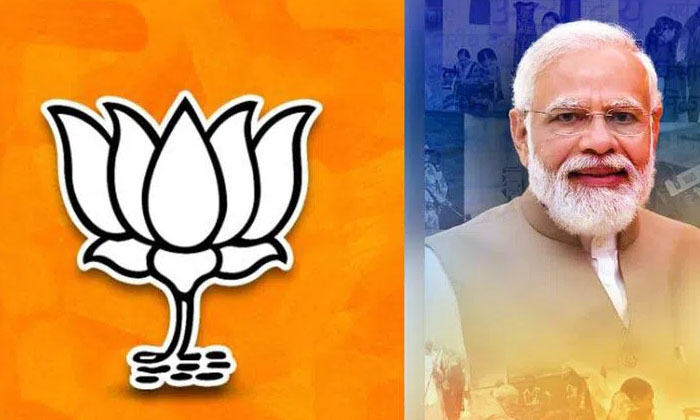  Will Bjp's Master Plan Succeed , Telangana, Bjp, Assembly Elections, Mahajan Sam-TeluguStop.com