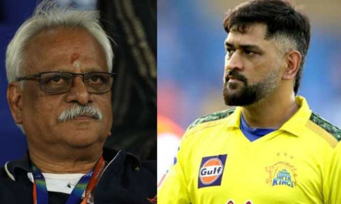 Telugu Ceokashi, Csk Ceo, Ipl, Knee, Latest Telugu, Mahendrasingh-Sports News 