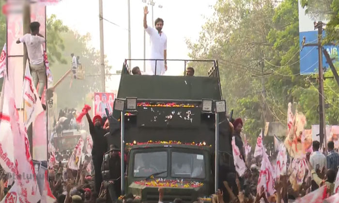 Telugu Janasena, Janasenaenter, Jenasena, Pawan Kalyan-Politics