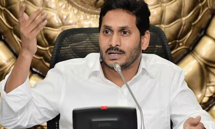 Telugu Ap, Cm Ys Jagan, Poor Dream, Tidco Houses, Ycp-General-Telugu