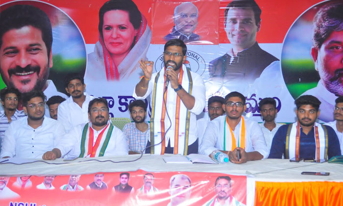  Youth Should Participate In Rajiv Gandhi Youth Online Quiz Competition In Large-TeluguStop.com