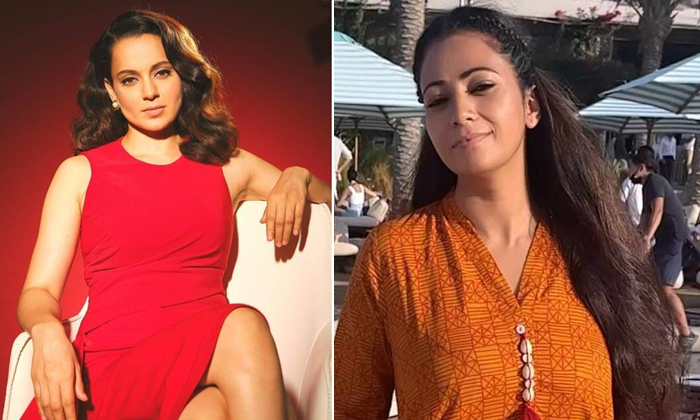  Aaliya Siddiqui Says Kangana Ranaut Words Against Her Hold No Value-TeluguStop.com