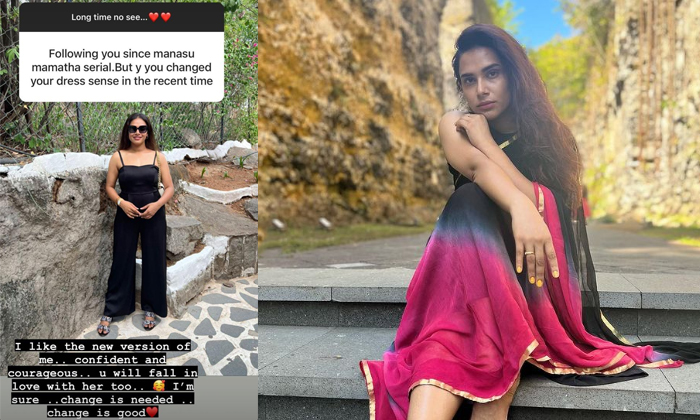  Actress Hariteja Replies To A Netizen About Her Dressing Sense-TeluguStop.com