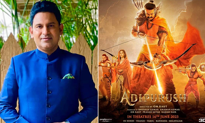Adipurush Dialogue Writer Manoj Muntashir Tweet Controversy Adipurush Dialogue Writer Manoj Muntashir Tweet Controversy-TeluguStop.com