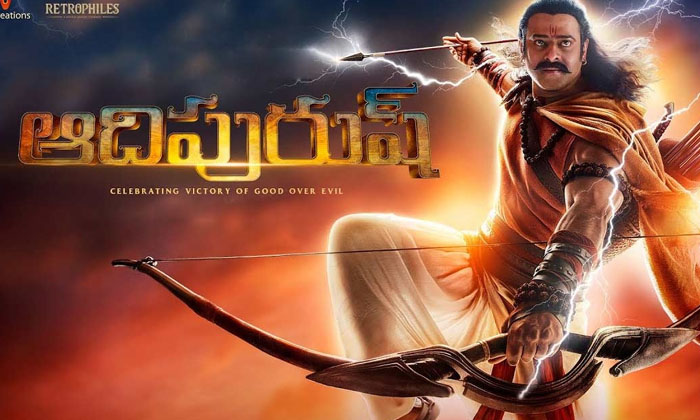  Adipurush Movie Collections, Adipurush Movie, Adipurush Collections, Prabhas, Om-TeluguStop.com
