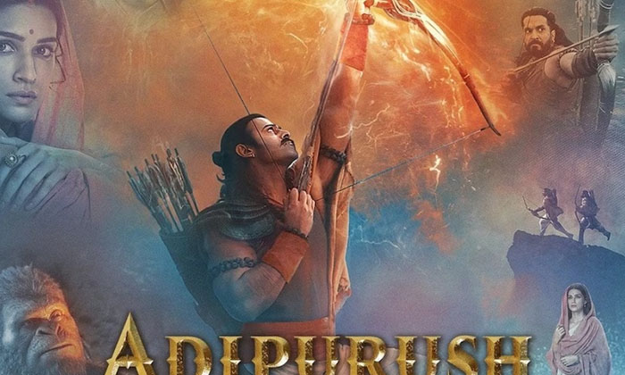 Telugu Adipurush, Baahubali, Bollywood, Prabhas, Tollywood-Movie