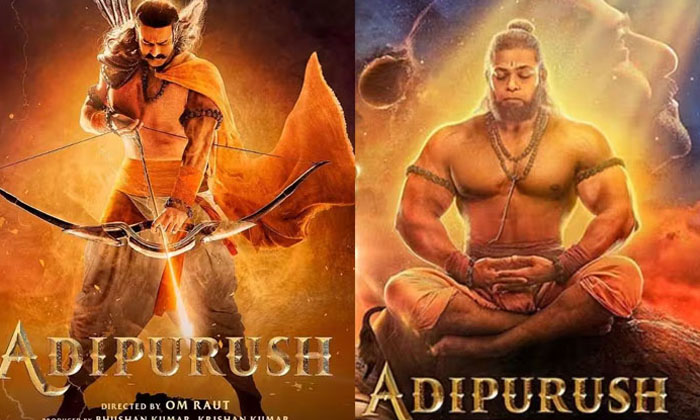  Adipurush Movie Result Depends On Prabhas Decision Details Here Goes Viral , P-TeluguStop.com