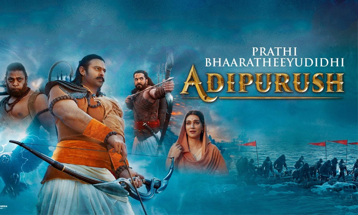 Telugu Adipurush, Dalithulu, Om Raut, Kriti Sanon, Prabhas, Ramayanam, Uv-Movie