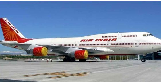  Air India Flight Makes Emergency Landing In Visakhapatnam-TeluguStop.com