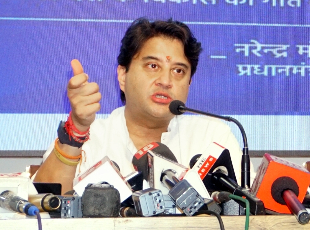  Air Ticket Price Can't Escalate Beyond What Is Justifiable: Scindia-TeluguStop.com