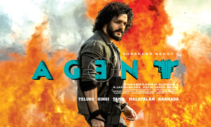  Akhil Akkineni Agent Movie Not Yet Streaming Ott,agent,akhil Akkineni,producer A-TeluguStop.com