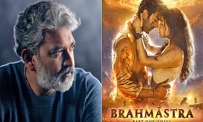 Telugu Aliabhat, Alia Bhatt, Alia Bhatt Rrr, Aliabhatt, Brahmastra, Rajamouli, R