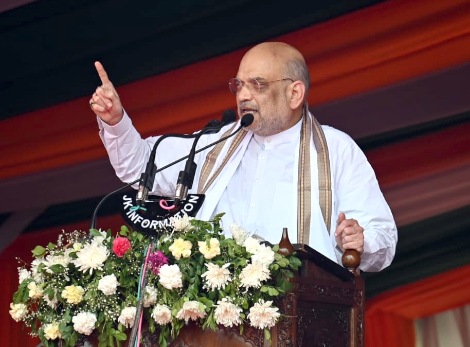  Amit Shah Wraps Up 2-day J&k Visit-TeluguStop.com