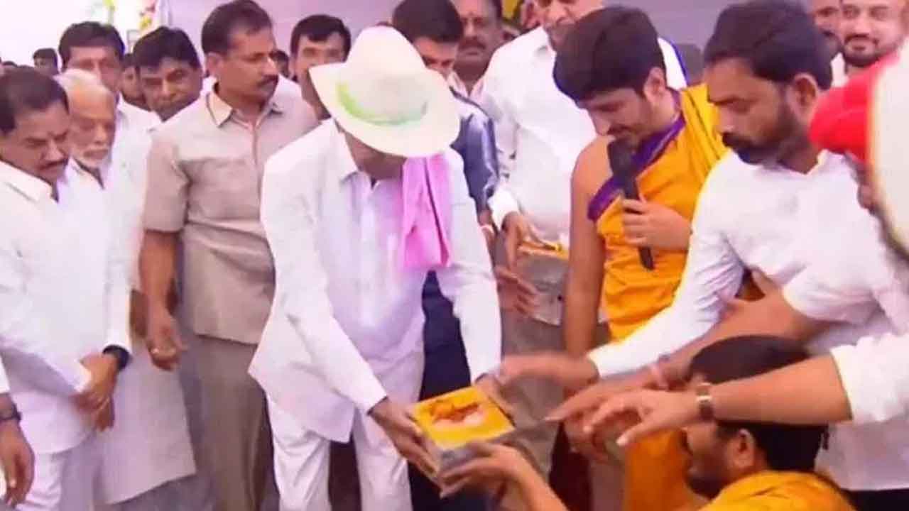 KCR lays foundation for the biggest party office in the country with 15 floors - Bharat Bhavan, Biggest, Cm Kcr, Stone, Kokapet, Telangana |