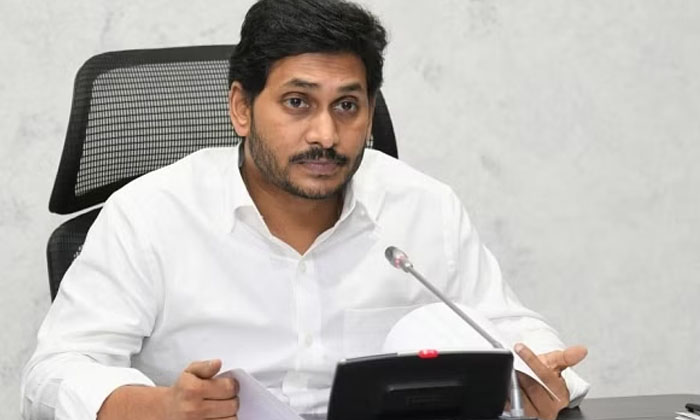 Telugu Ap, Chandra Babu, Pawan Kalyan, Ys Jagan-Politics