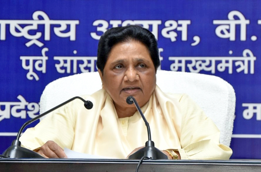  Bsp To Project Mayawati As Pm Candidate-TeluguStop.com