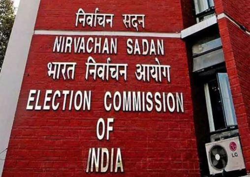  Arrival Of Central Election Commission In Telangana-TeluguStop.com