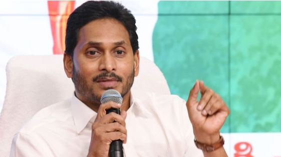  Cm Jagan's Meeting With Ycp Mlas-TeluguStop.com