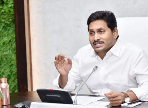  Cm Jagan Orders Officials On Pending Projects-TeluguStop.com