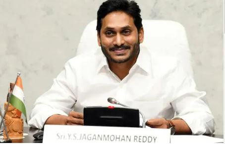  Cm Jagan Kept His Promise Of Gps For Employees-TeluguStop.com